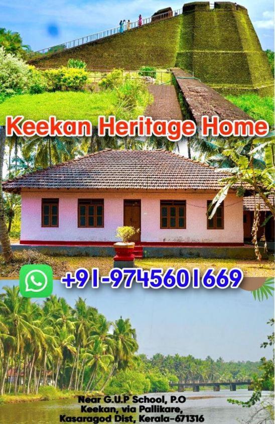 Keekan Heritage Home - Bekal Kannangad Екстер'єр фото