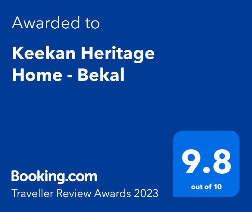 Keekan Heritage Home - Bekal Kannangad Екстер'єр фото